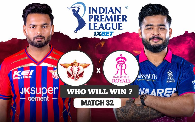 IPL 2026: තරගය 32, LSG vs RR තරඟ අනාවැකිය - අද IPL තරඟයෙන් කවුද ජයග්‍රහණය කරන්නේ?