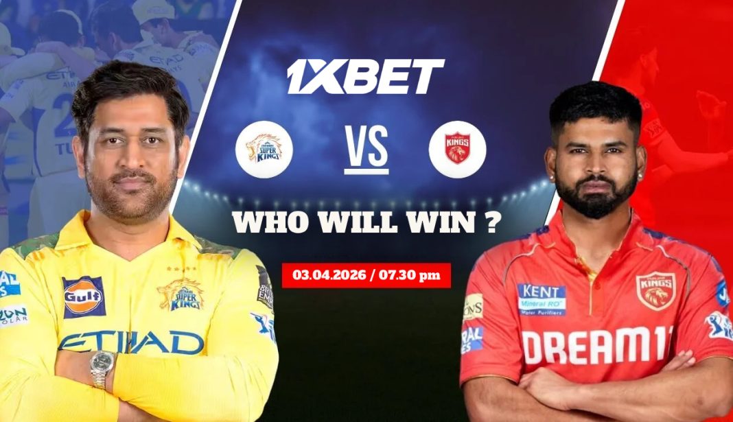 IPL 2026: 7 වන තරගය, CSK vs PBKS තරඟ අනාවැකිය - අද IPL තරඟයෙන් කවුද දිනන්නේ?