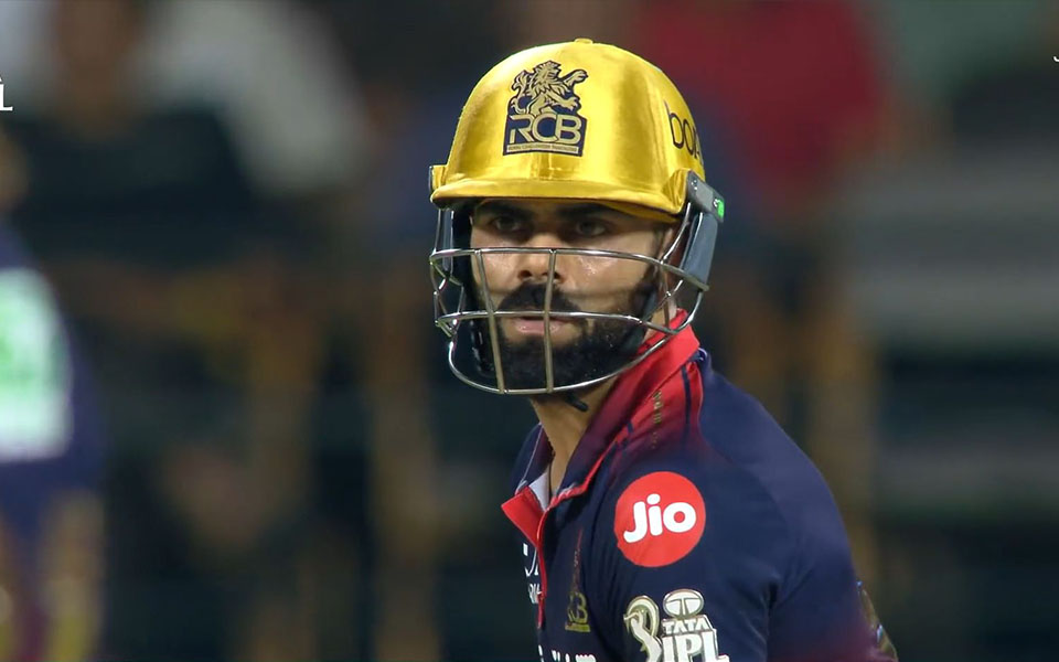 IPL 2026: තරඟය 57, RCB vs KKR තරඟ අනාවැකිය - අද පැවැත්වෙන Royal Challengers Bengaluru vs Kolkata Knight Riders අතර IPL තරඟයෙන් කවුද දිනන්නේ?
