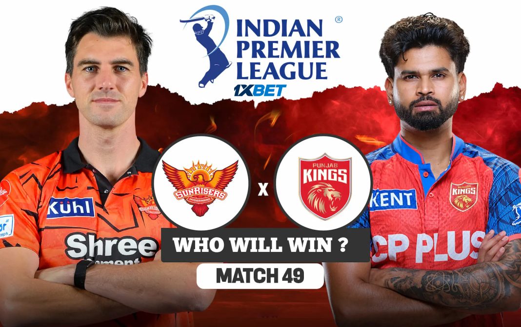 IPL 2026: තරඟය 49, SRH vs PBKS තරඟ අනාවැකිය – සන්රයිසස් හයිද්රාබාද් සහ පන්ජාබ් කිංග්ස් අතර අද පැවැත්වෙන IPL තරඟය කවුද දිනන්නේ?