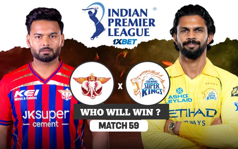 IPL 2026: තරගය 59, LSG vs CSK තරඟ අනාවැකිය - ලක්නව් සුපර් ජයන්ට්ස් සහ චෙන්නායි සුපර් කිංග්ස් අතර අද පැවැත්වෙන IPL තරඟයෙන් කවුද ජයග්‍රහණය කරන්නේ?