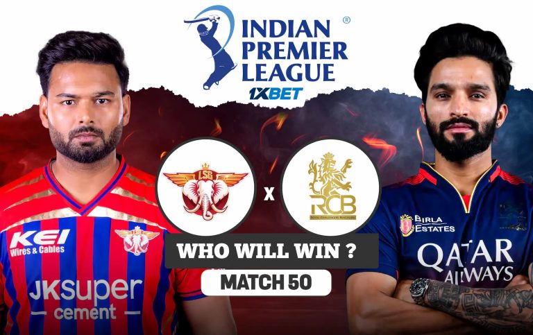 IPL 2026: තරඟය 50, LSG vs RCB තරඟ අනාවැකිය - ලක්නව් සුපර් ජයන්ට්ස් සහ රෝයල් චැලෙන්ජර්ස් බැංගලෝර් අතර අද පැවැත්වෙන IPL තරඟයෙන් කවුද ජයග්‍රහණය කරන්නේ ?