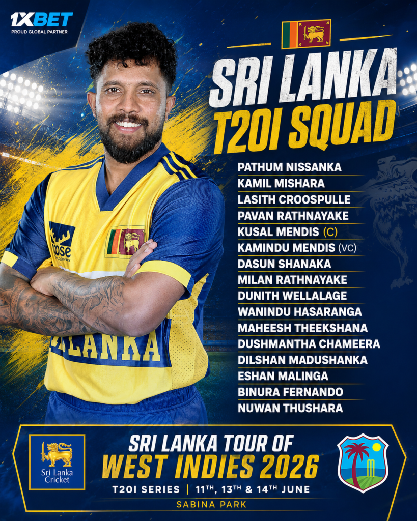 බටහිර ඉන්දීය කොදෙව් සංචාරයට ශ්‍රී ලංකා ක්‍රීඩක සංචිත නම් කරයි !