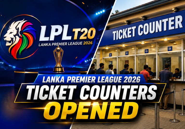 LPL තරඟාවලිය සඳහා ටිකට්පත් ලබා ගන්නේ කොහොමද?