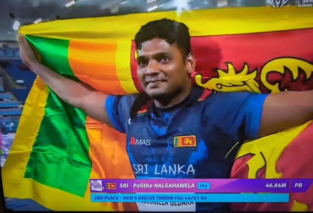 ශ්රී ලංකාව 2026 Commonwealth Games පළමු පදක්කම දිනා ගනියි!