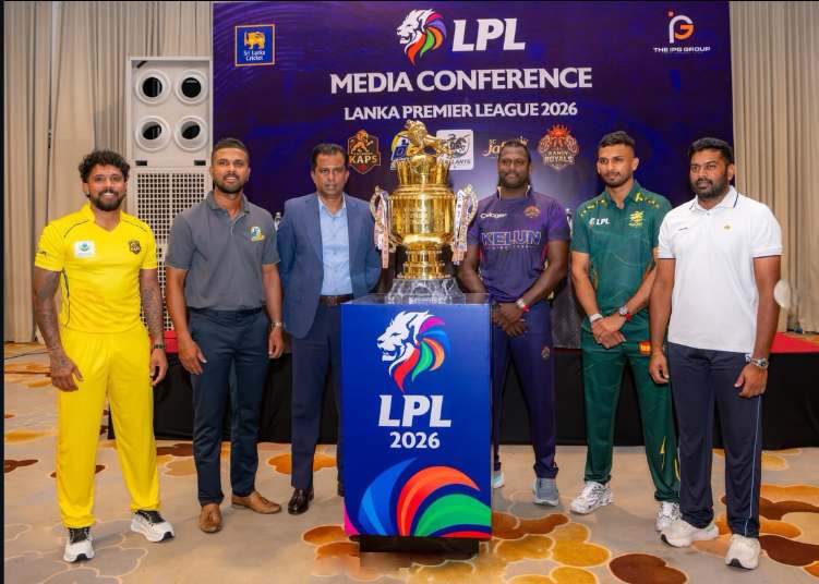 2026 LPL සුපිරි තරු පිරිවරා ඩ්රෝන යානා 500ක් සහ සංගීත ප්රසංගයක් සමඟින් හෙට ආරම්භ වේ!