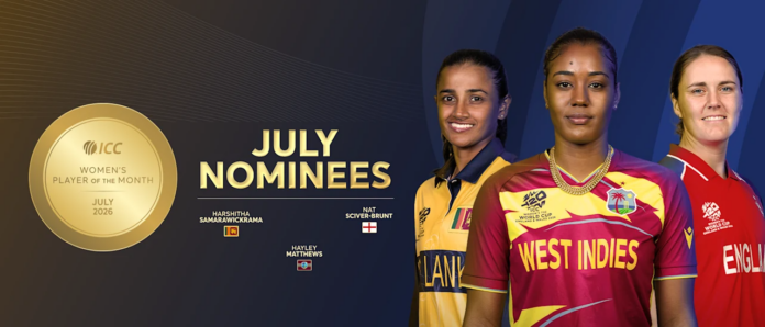 හර්ෂිතා සමරවික්රම ICC කාන්තා මාසයේ ක්රීඩිකාව සම්මානය සඳහා නම්කරයි!