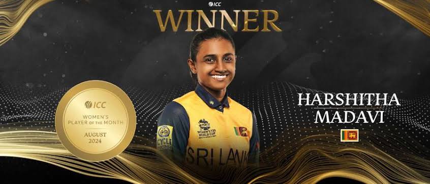 හර්ෂිතා සමරවික්රම ICC කාන්තා මාසයේ ක්රීඩිකාව සම්මානය සඳහා නම්කරයි!