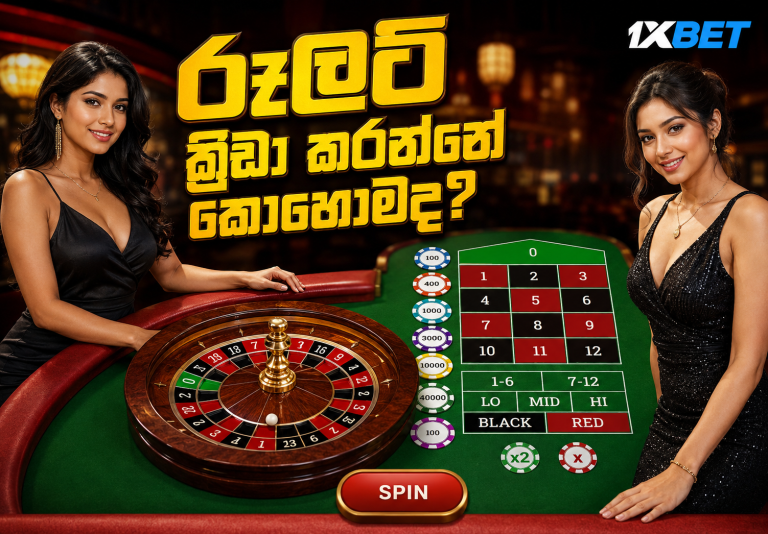 ආසියානු කුසලානයේදී චමරී අතපත්තු ශ්‍රේණිගත කිරීම්වල ඉහලටම!