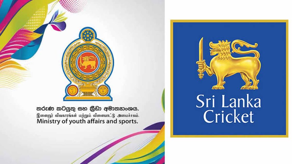 ශ්රී ලංකා ක්රිකට් ආයතනයෙන් බහරේන් ක්රිකට් කණ්ඩායමට අතහිත!